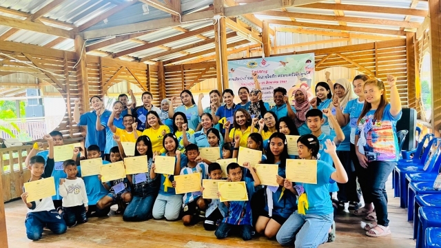 โครงการสานสัมพันธ์ รวมพลังสายใยรัก ครอบครัวอบอุ่น ประจำปีงบประมาณ พ.ศ. 2567