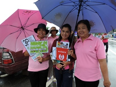 โครงการรณรงค์การคัดแยกขยะที่ต้นทาง