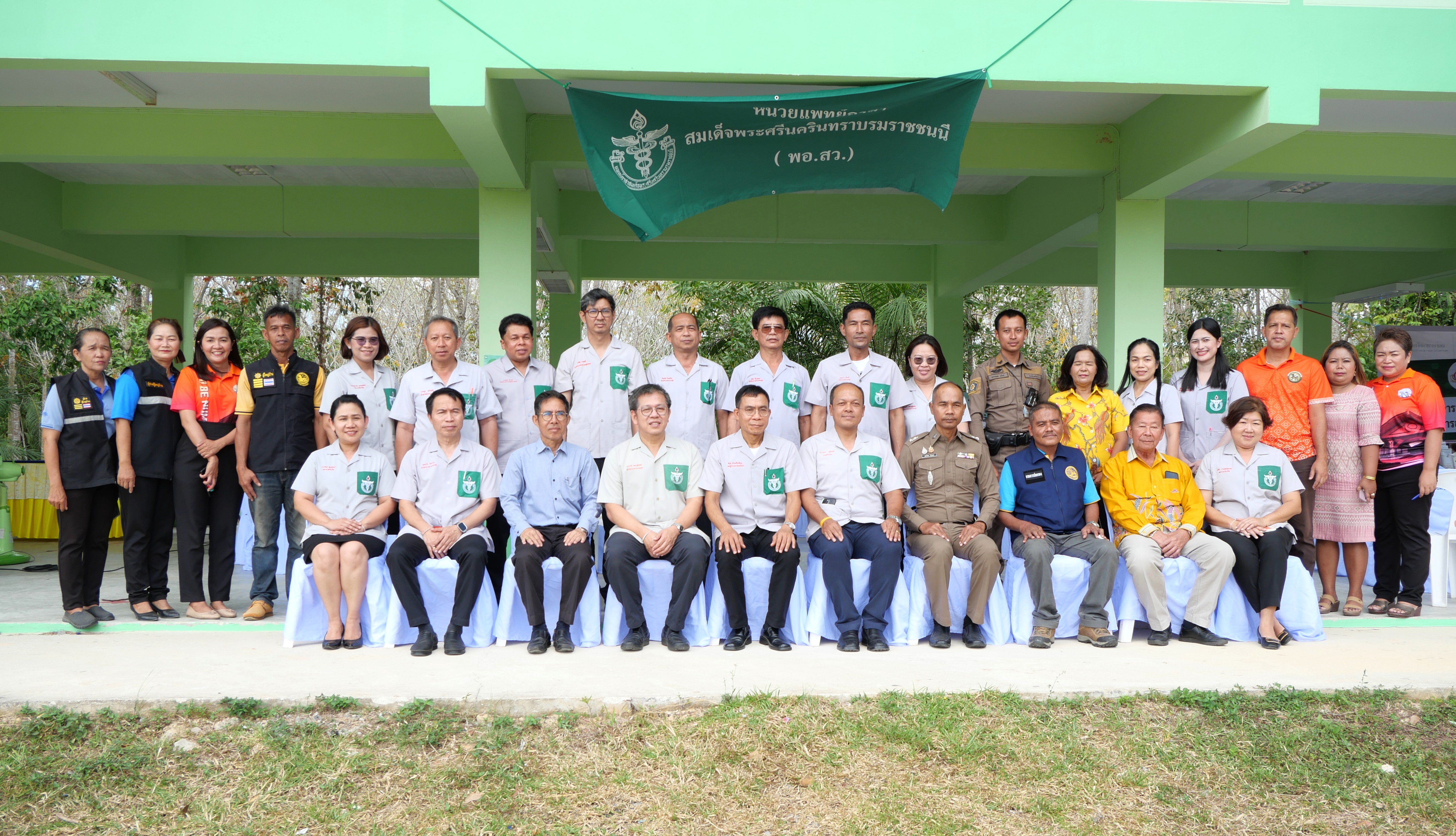 ต้อนรับหน่วยแพทย์เคลื่อนที่ พอ.สว จังหวัดตรัง ครั้งที่ 6/2568